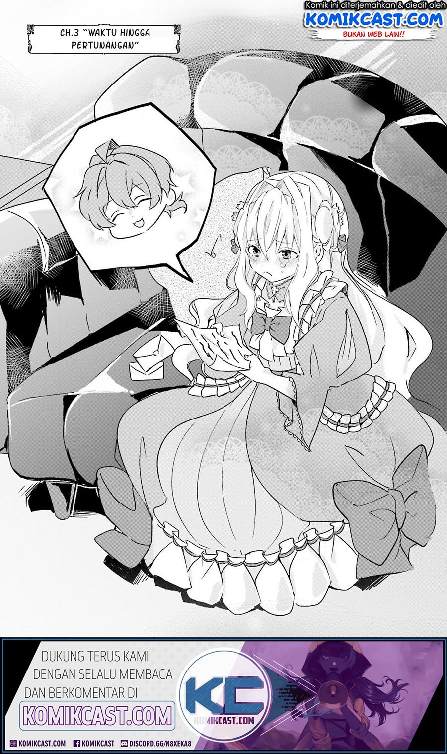 Manga Akuyaku Reijou wa, Shoumin ni Totsugitai!! Chapter 3 gambar nomor 2