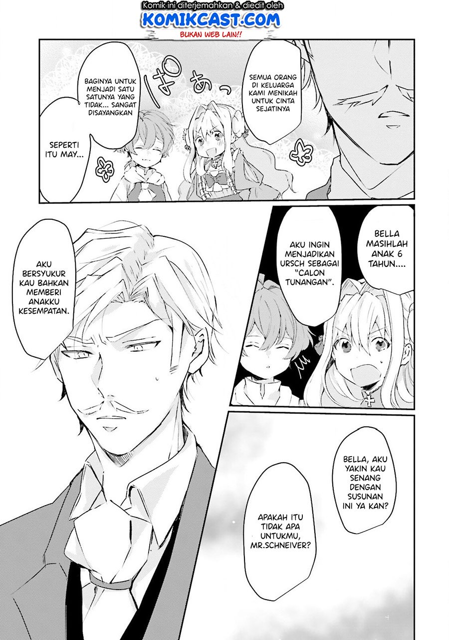 Akuyaku Reijou wa, Shoumin ni Totsugitai!! Chapter 3 Gambar 6