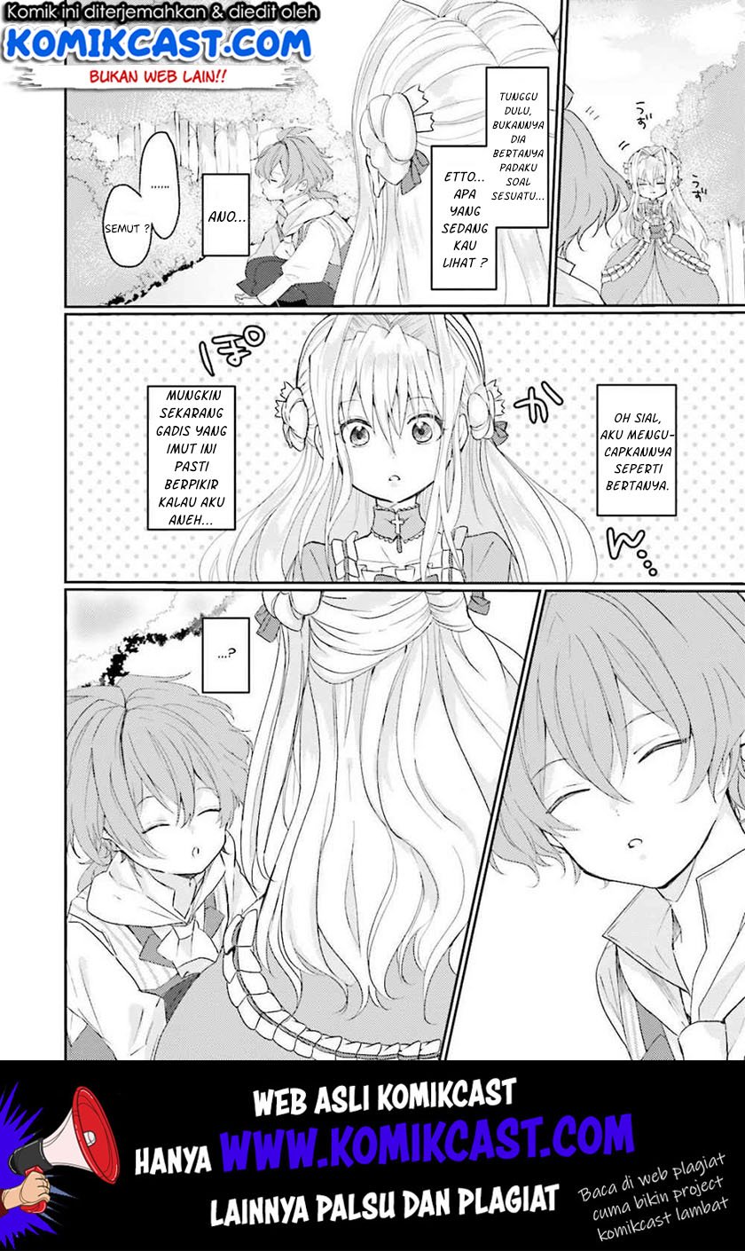 Akuyaku Reijou wa, Shoumin ni Totsugitai!! Chapter 2 Gambar 11