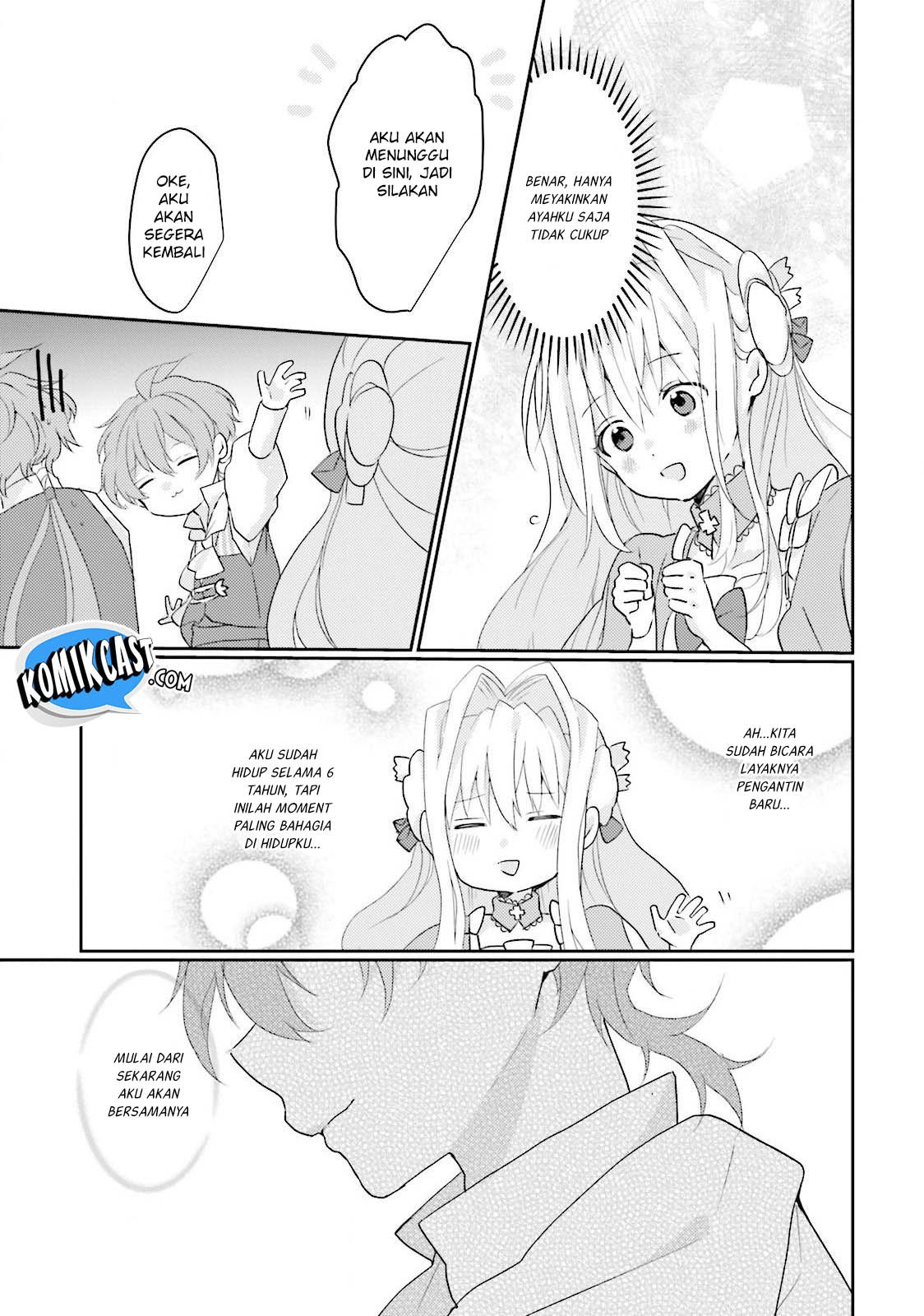 Akuyaku Reijou wa, Shoumin ni Totsugitai!! Chapter 1 Gambar 38