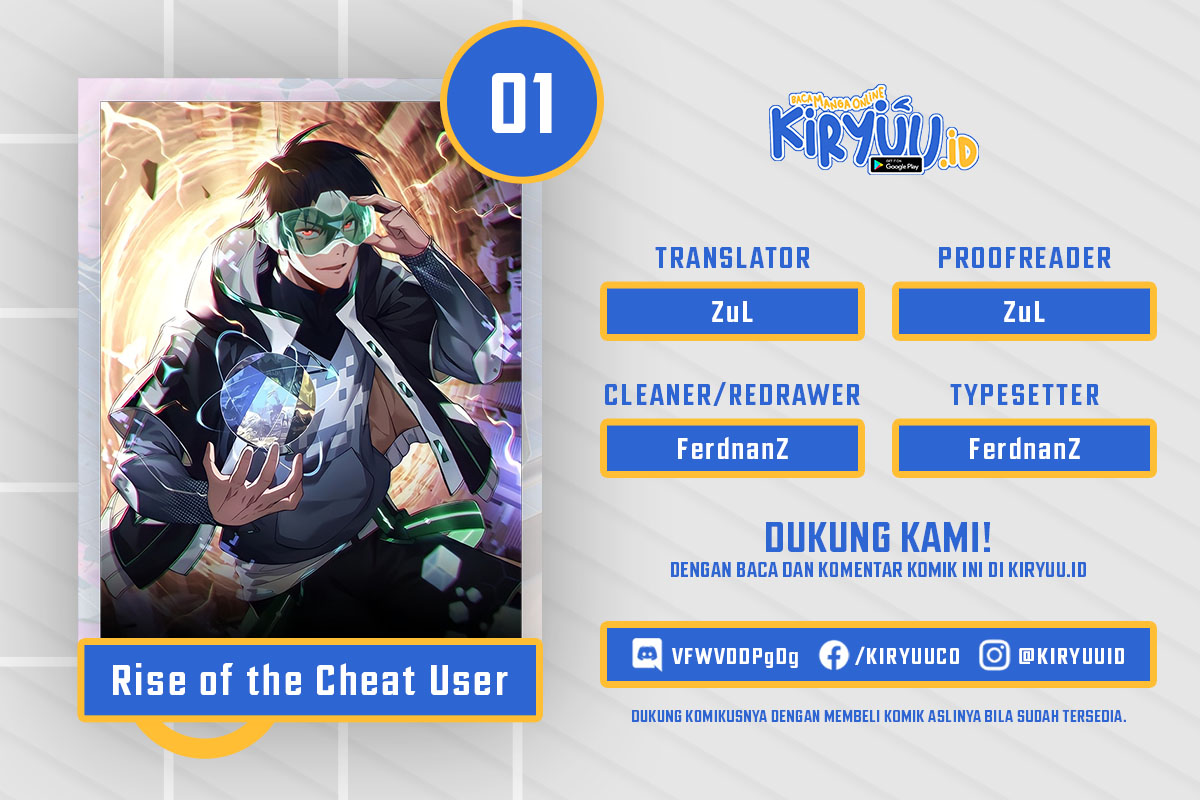 Komik Rise of The Cheat User Chapter 01 gambar nomor 1