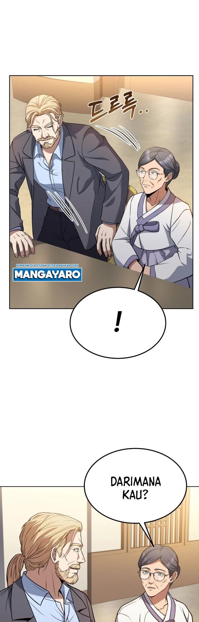 Youngest Chef From the 3rd Rate Hotel Chapter 49 Gambar 34