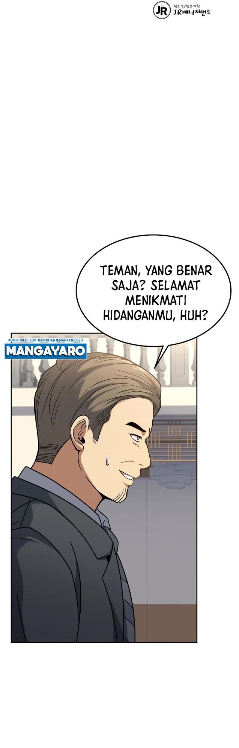 Youngest Chef From the 3rd Rate Hotel Chapter 49 Gambar 11
