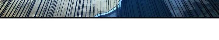 Rich Player Chapter 205 Gambar 13