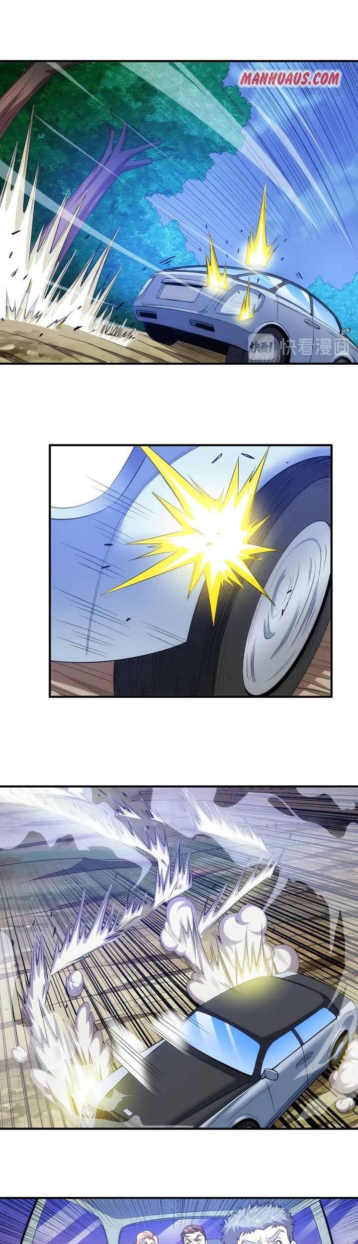 Rich Player Chapter 205 Gambar 17