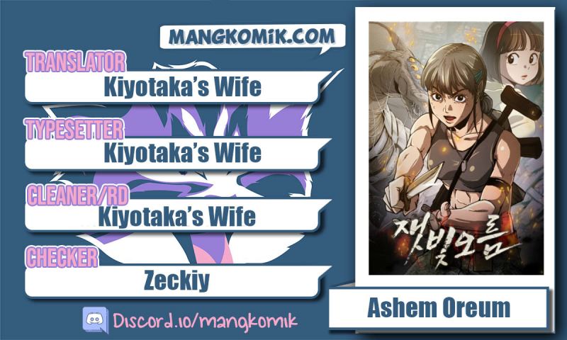 Komik Ashen Oreum Chapter 08 gambar nomor 1