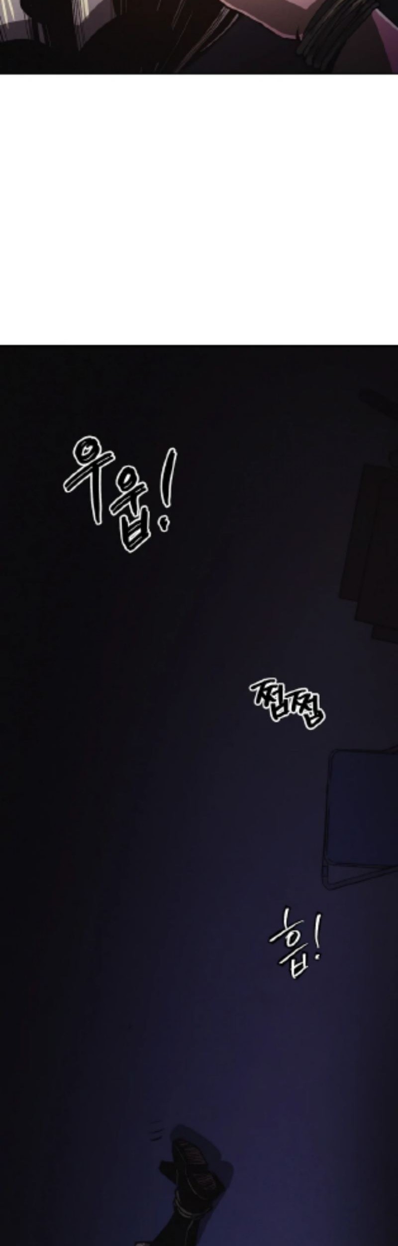 Ashen Oreum Chapter 08 Gambar 8