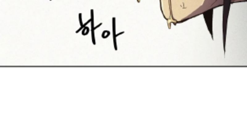 Ashen Oreum Chapter 08 Gambar 11