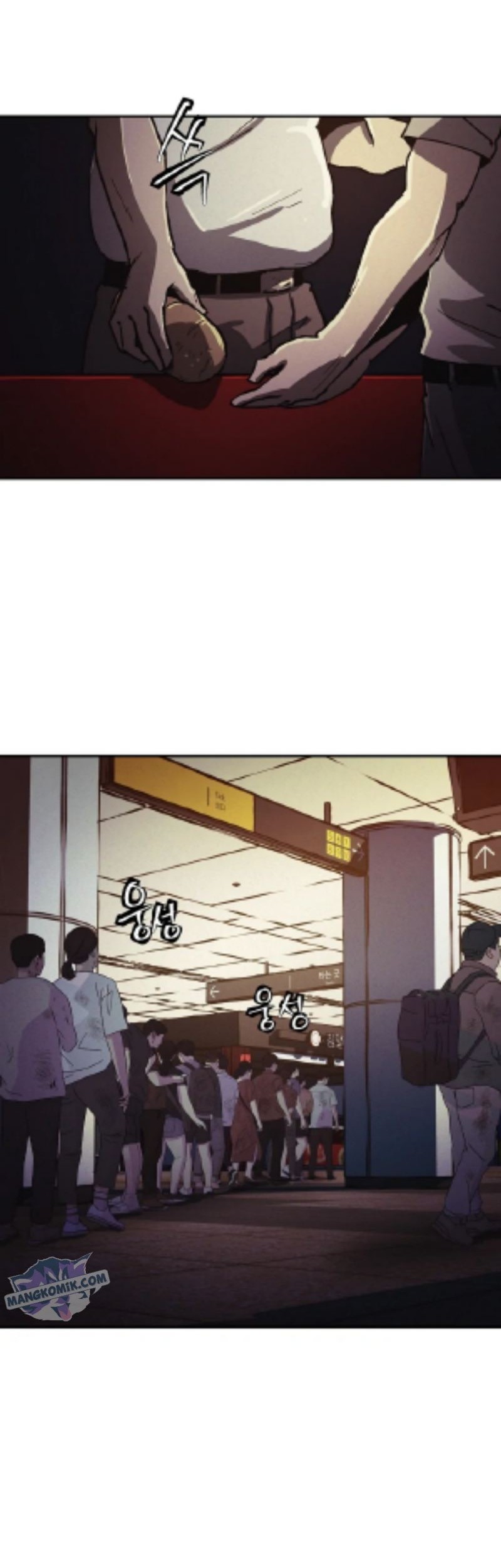 Ashen Oreum Chapter 08 Gambar 15