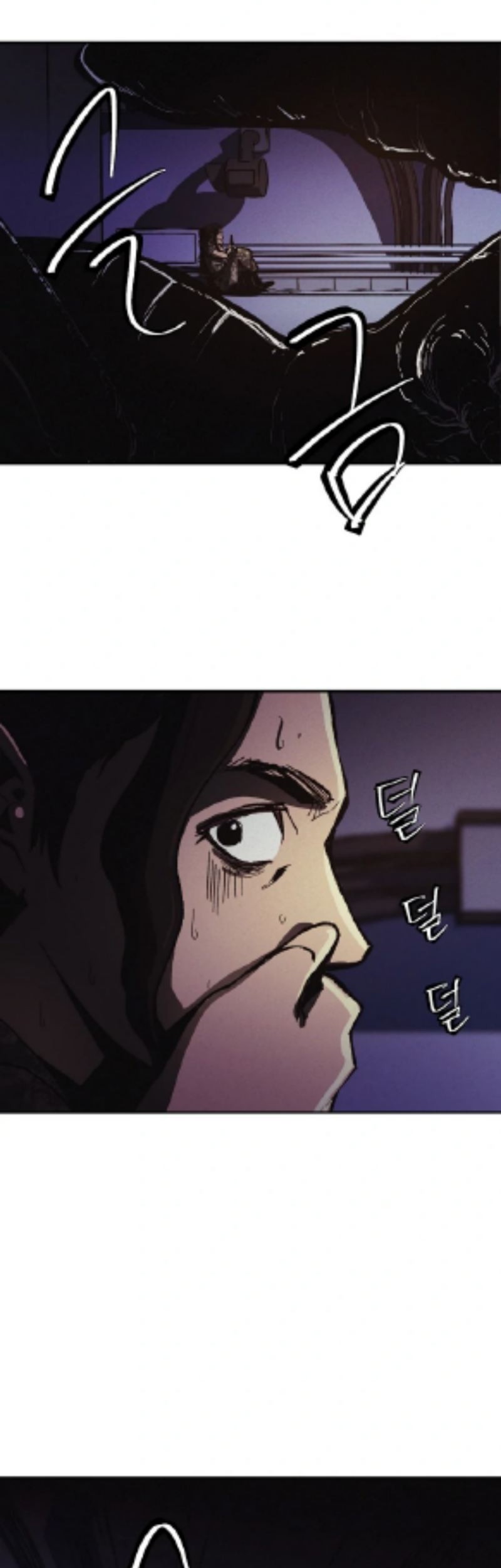 Ashen Oreum Chapter 08 Gambar 24