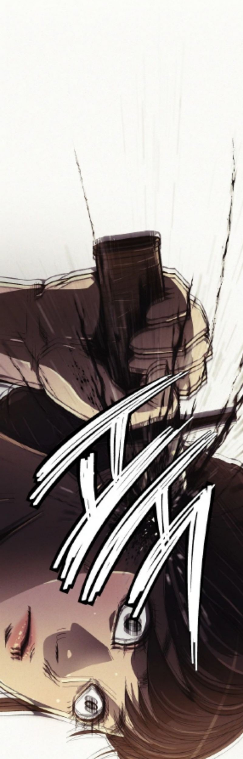 Ashen Oreum Chapter 08 Gambar 35