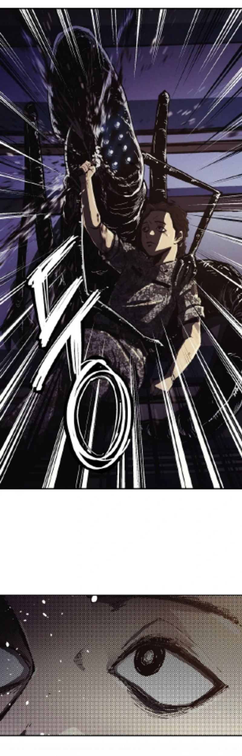 Ashen Oreum Chapter 08 Gambar 37