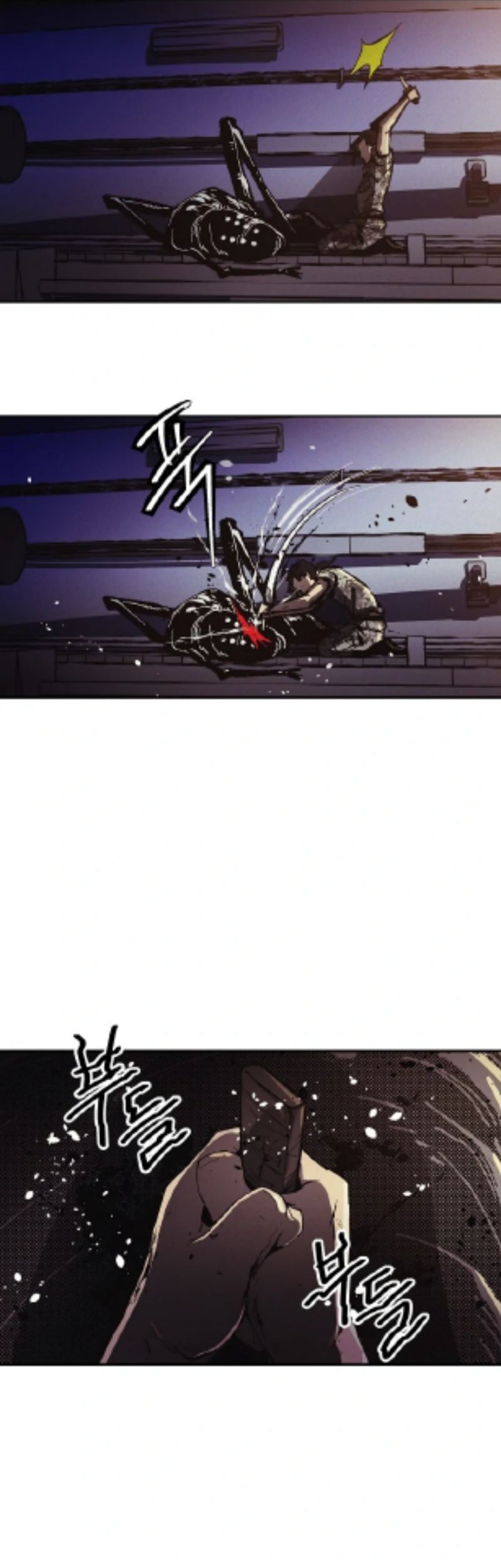 Ashen Oreum Chapter 08 Gambar 40