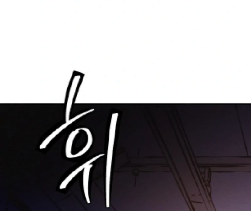 Ashen Oreum Chapter 08 Gambar 41