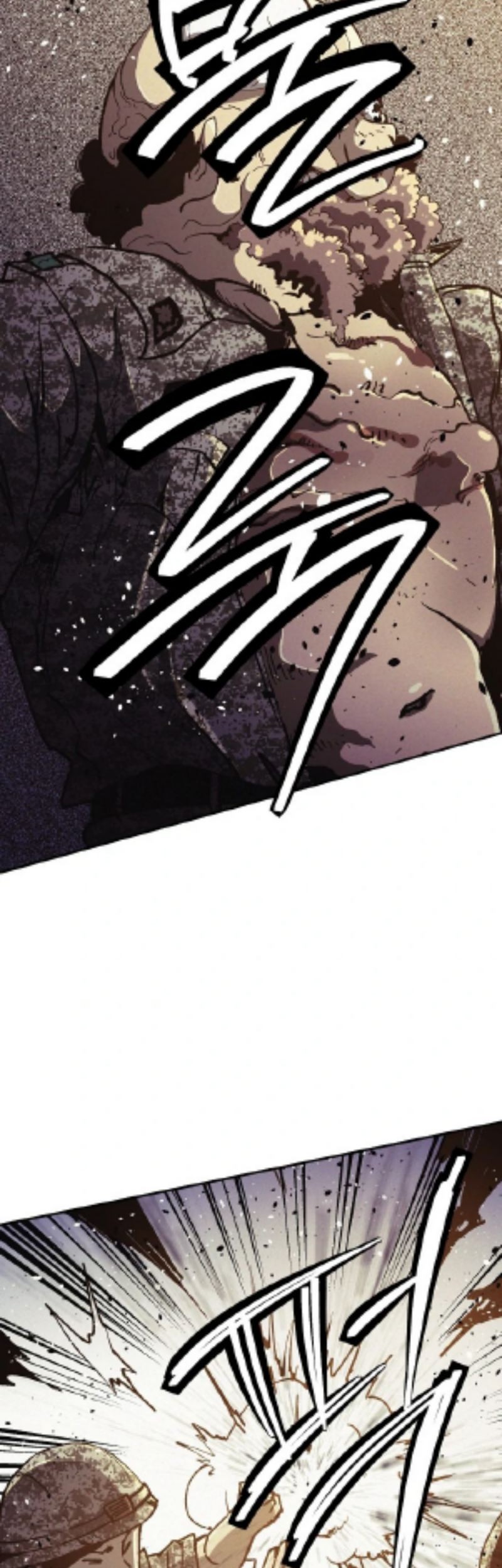 Ashen Oreum Chapter 07 Gambar 44