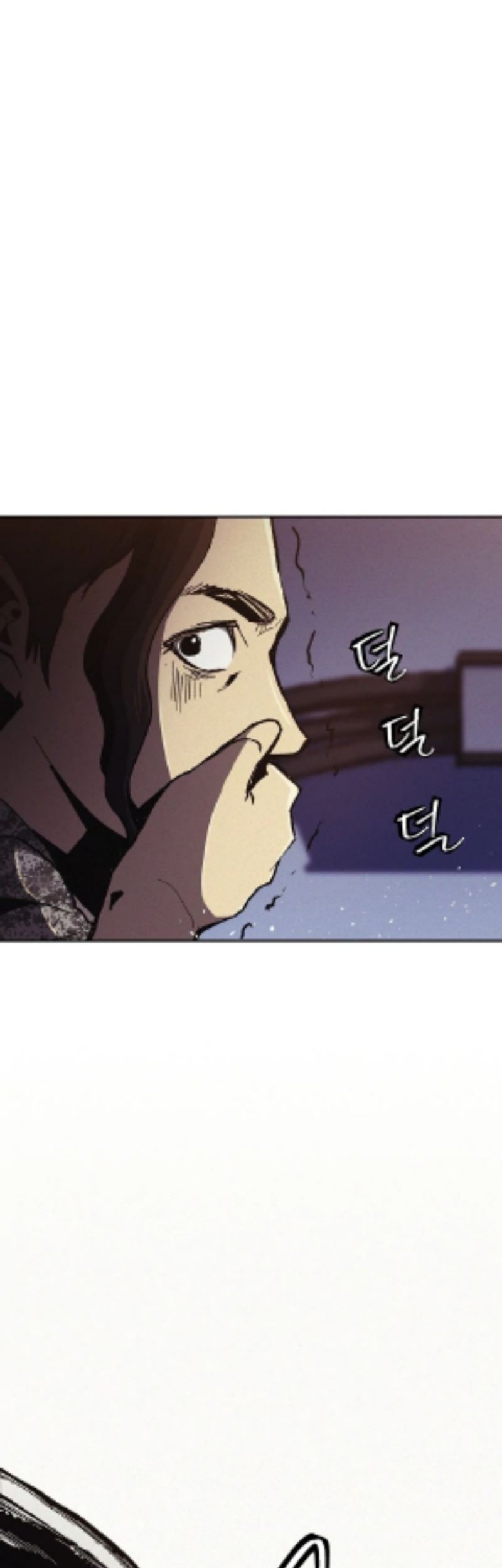 Ashen Oreum Chapter 07 Gambar 48