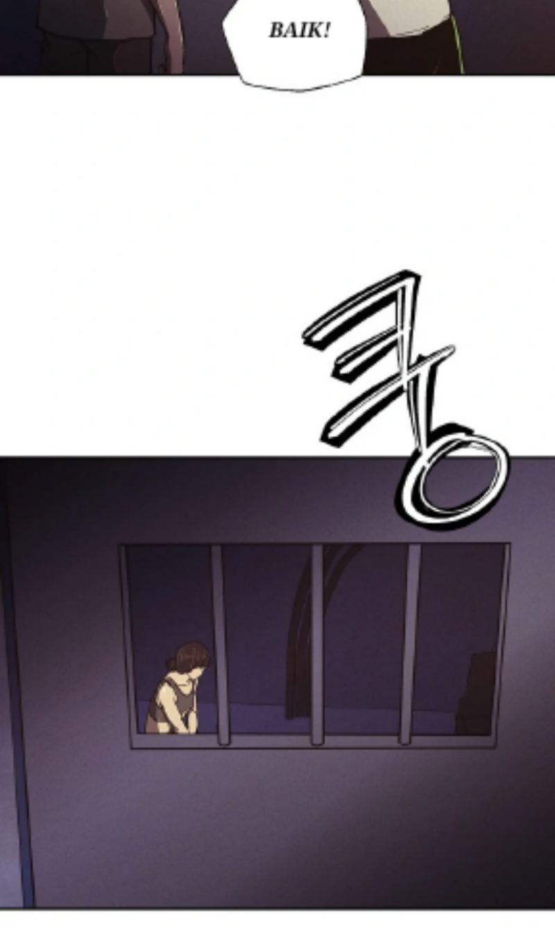 Ashen Oreum Chapter 07 Gambar 16