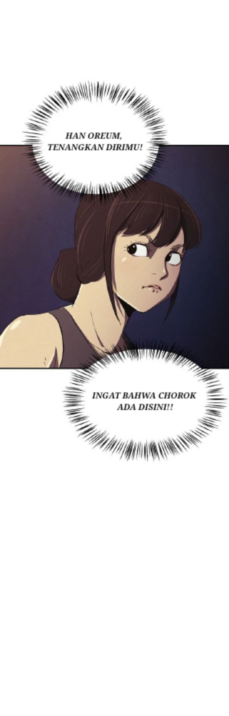 Ashen Oreum Chapter 07 Gambar 17