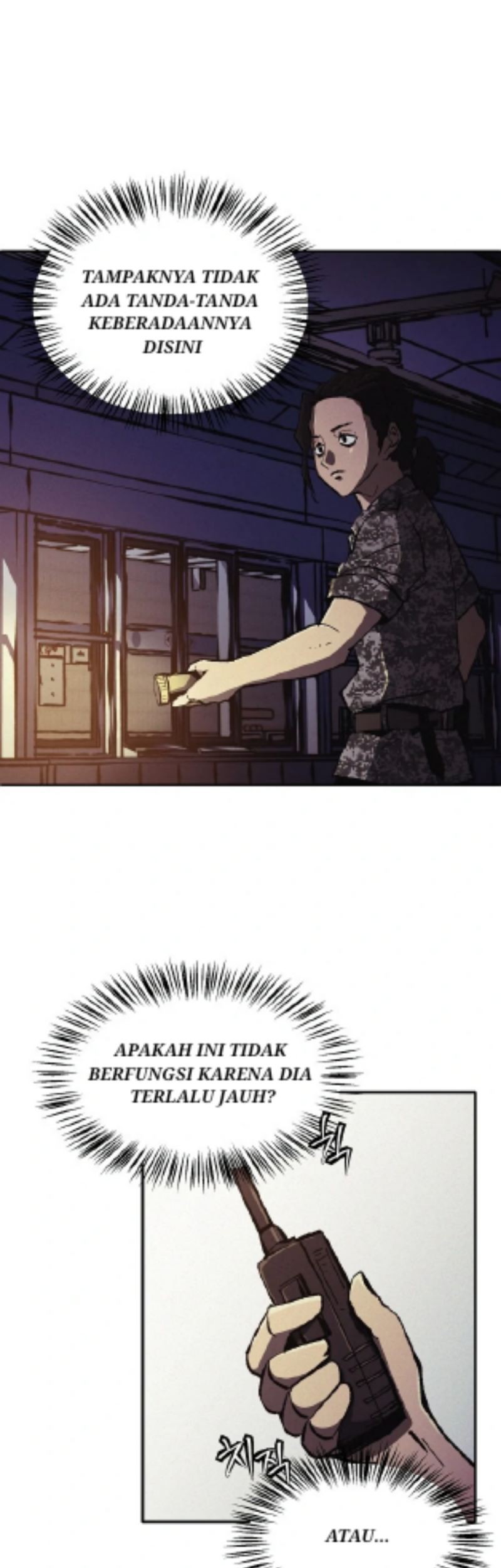 Ashen Oreum Chapter 07 Gambar 22