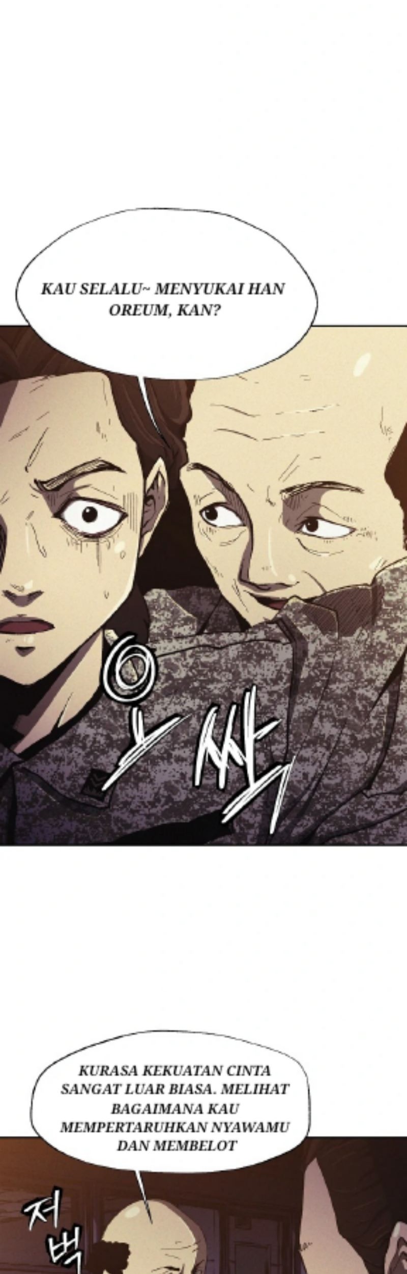 Ashen Oreum Chapter 07 Gambar 29