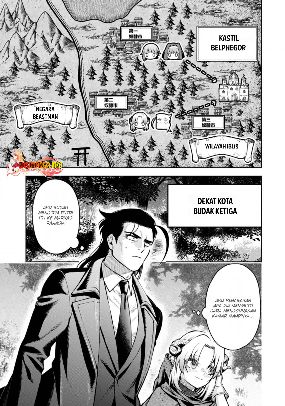 Manga Maou-sama, Retry! R Chapter 24.1 gambar nomor 2
