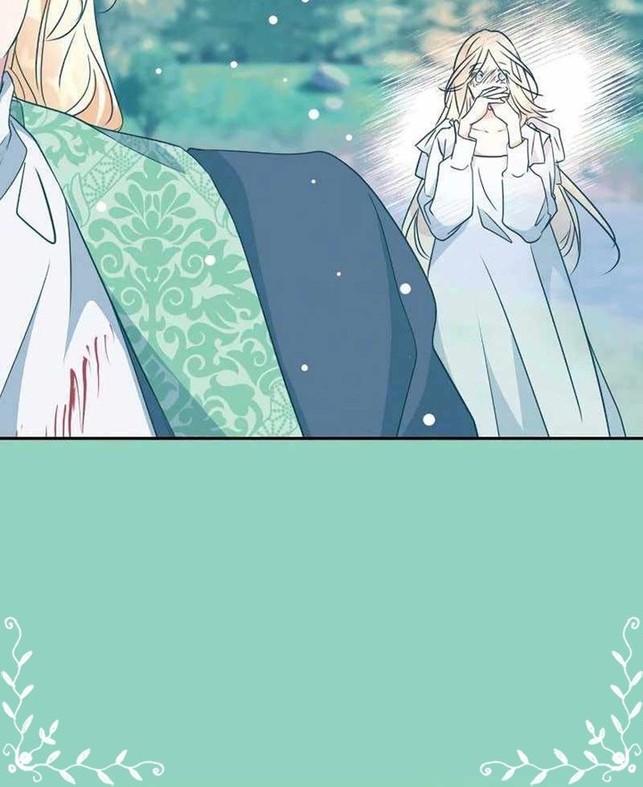 I Raised A Beast Chapter 72 Gambar 55