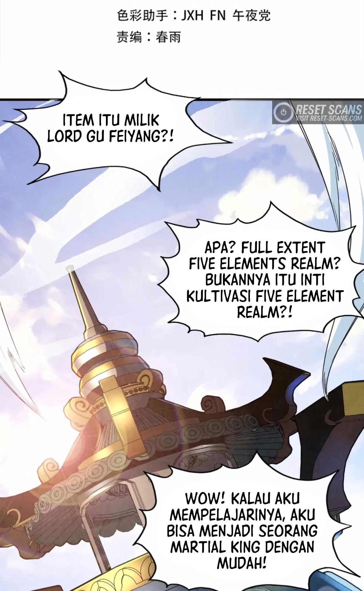 Manhua The Ultimate of All Ages Chapter 131 gambar nomor 2