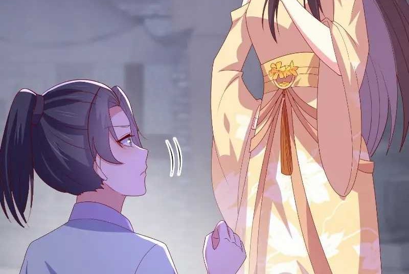 Pupillary Master Chapter 328 Gambar 28