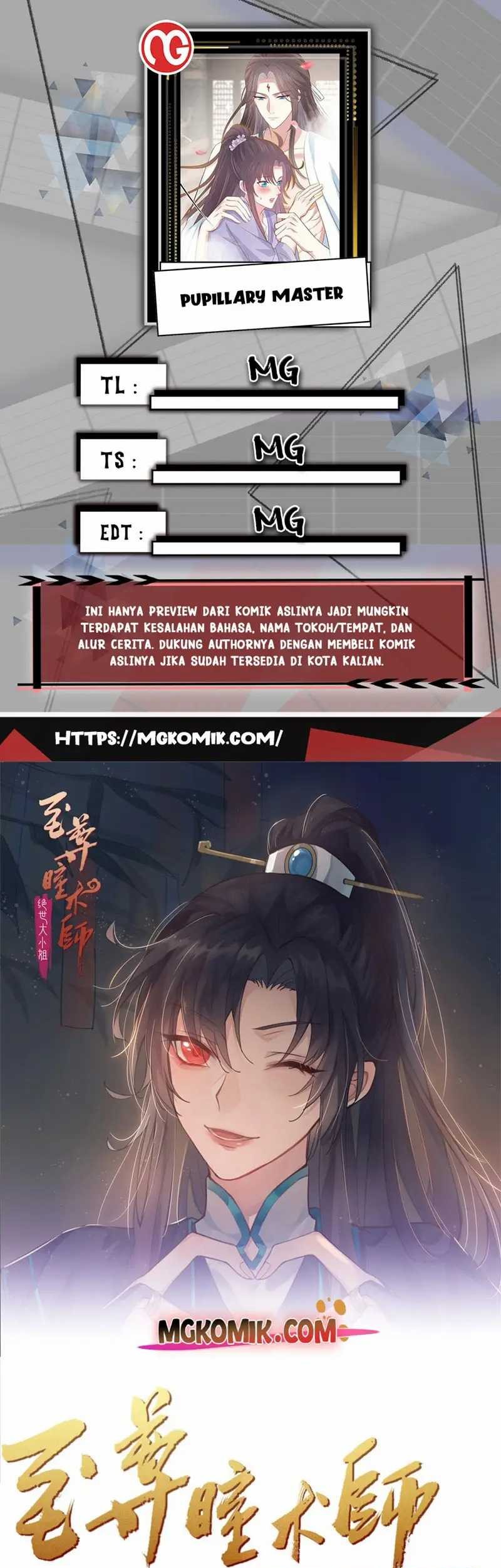 Komik Pupillary Master Chapter 328 gambar nomor 1