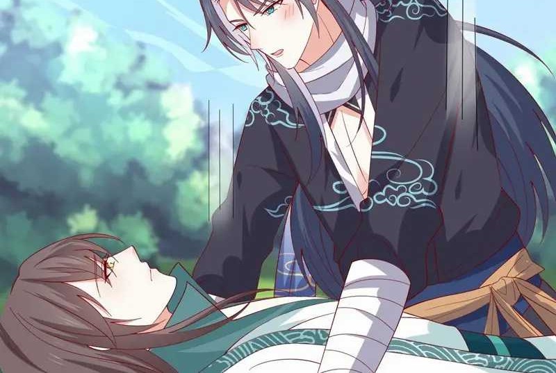 Pupillary Master Chapter 328 Gambar 6