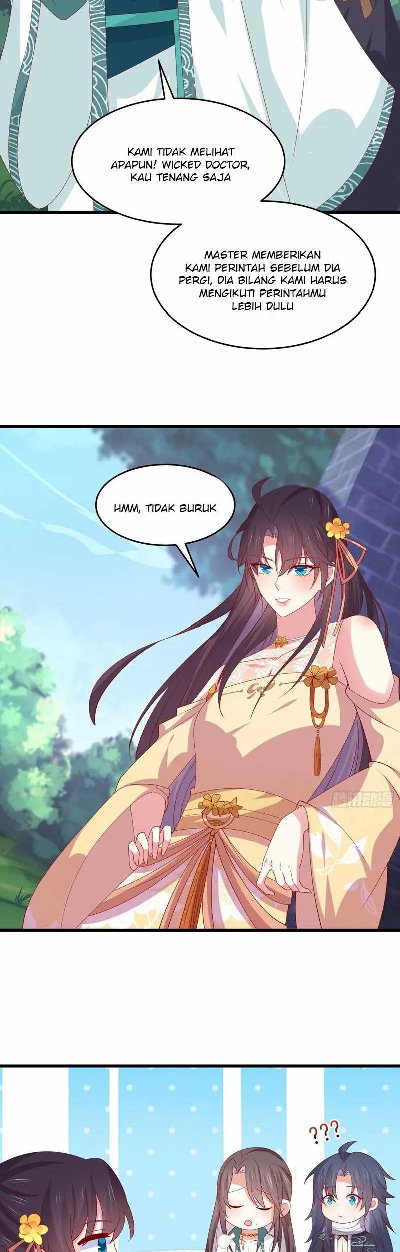 Pupillary Master Chapter 328 Gambar 17