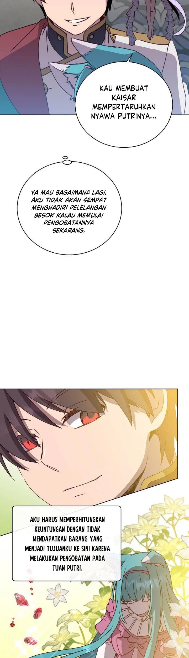 The MAX leveled hero will return! Chapter 103 Gambar 46