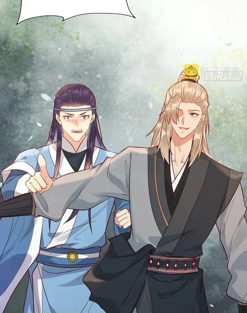 The Ghostly Doctor Chapter 514 Gambar 6