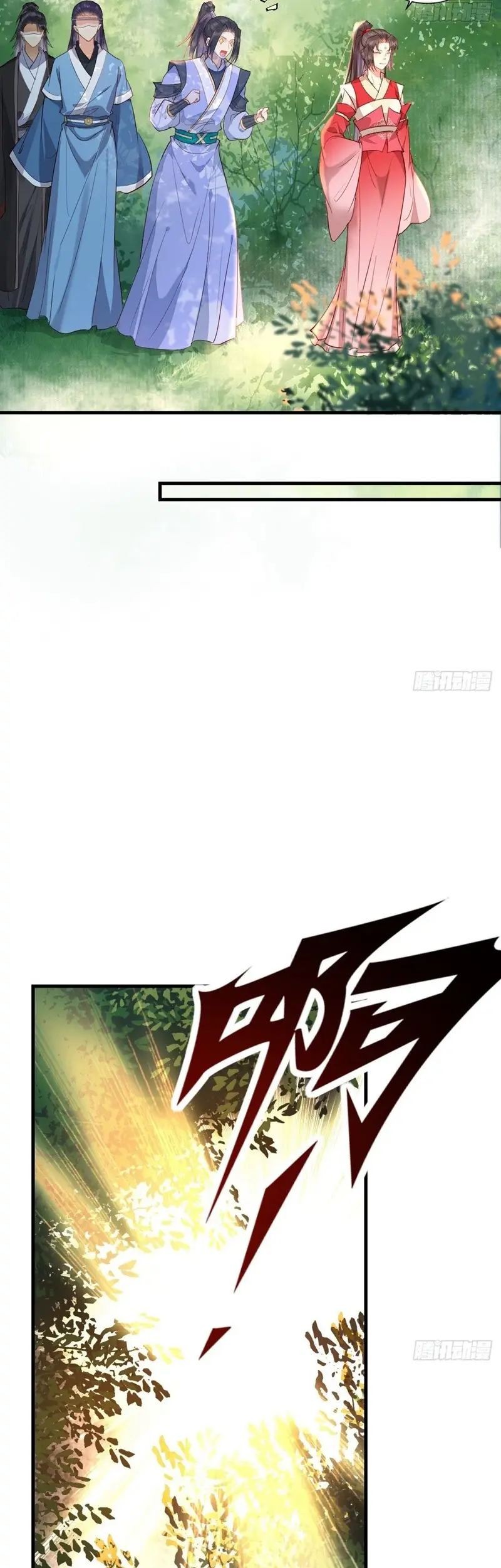 The Ghostly Doctor Chapter 514 Gambar 17