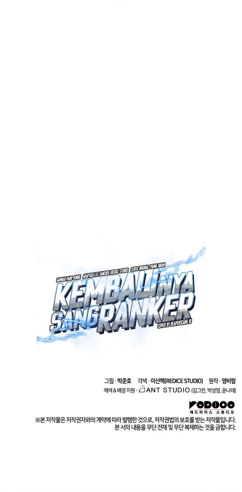Ranker’s Return (Remake) Chapter 76 Gambar 104
