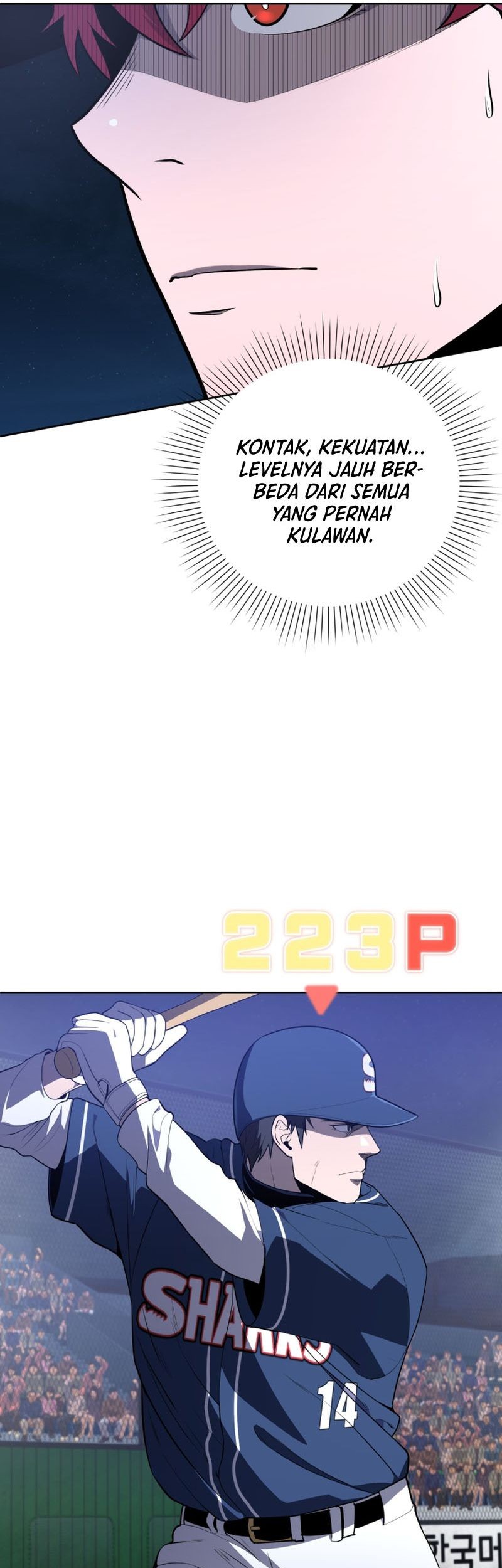 King of The Mound Chapter 29 Gambar 56