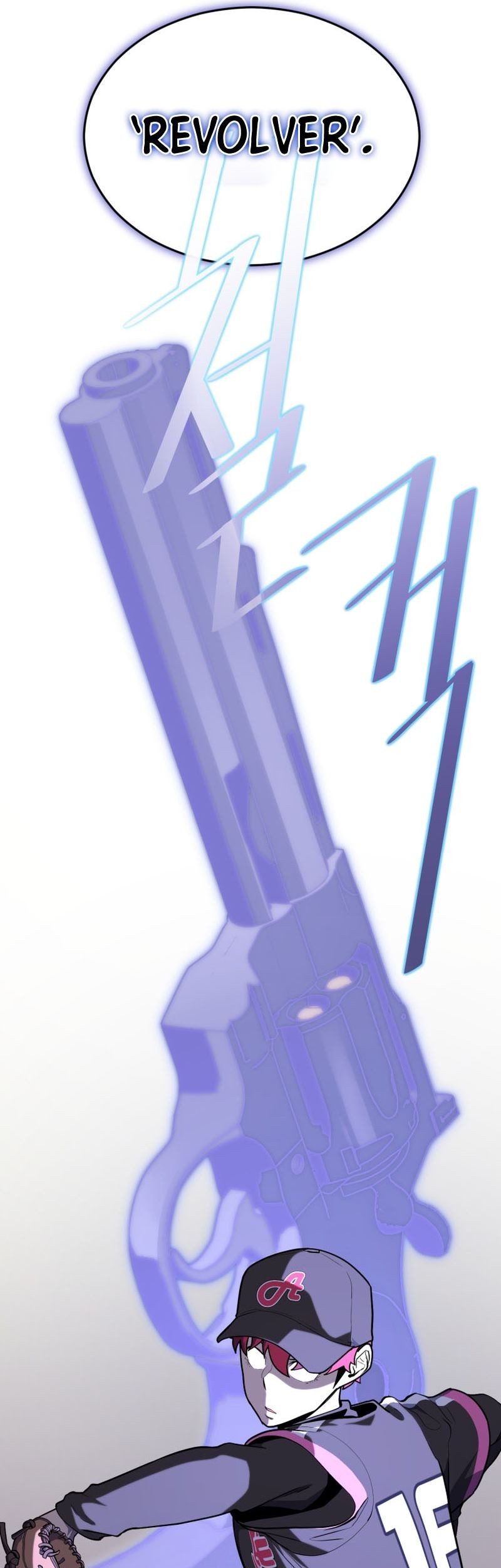 King of The Mound Chapter 29 Gambar 59