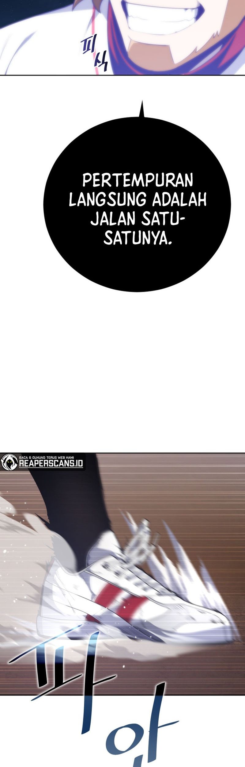 King of The Mound Chapter 29 Gambar 61