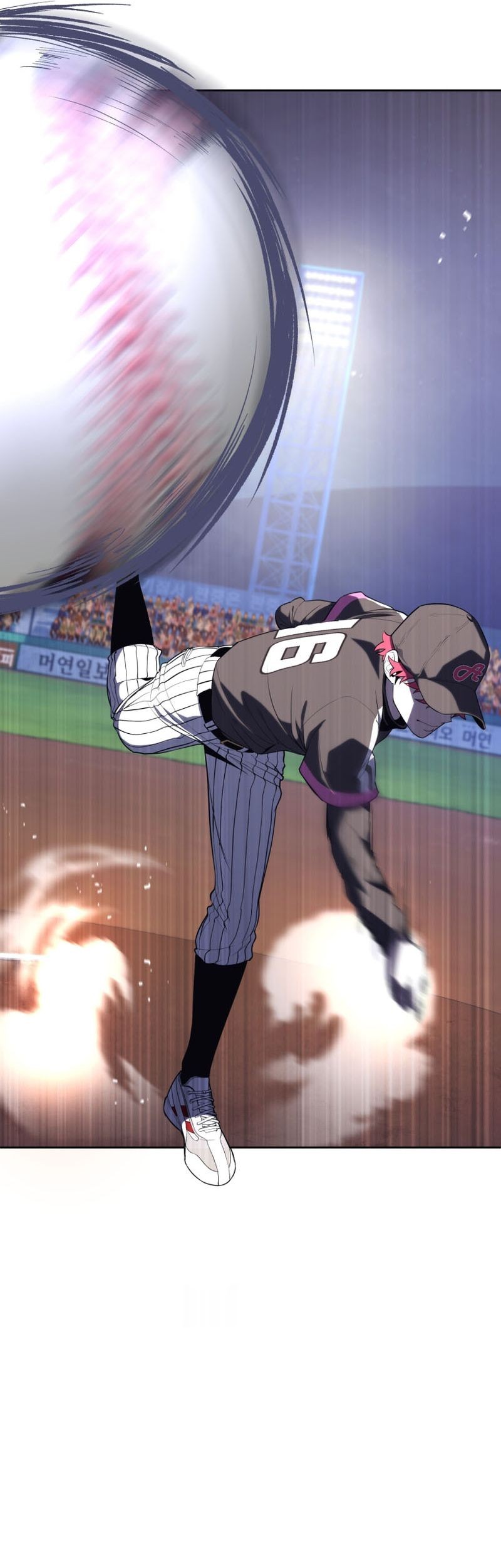 King of The Mound Chapter 29 Gambar 63