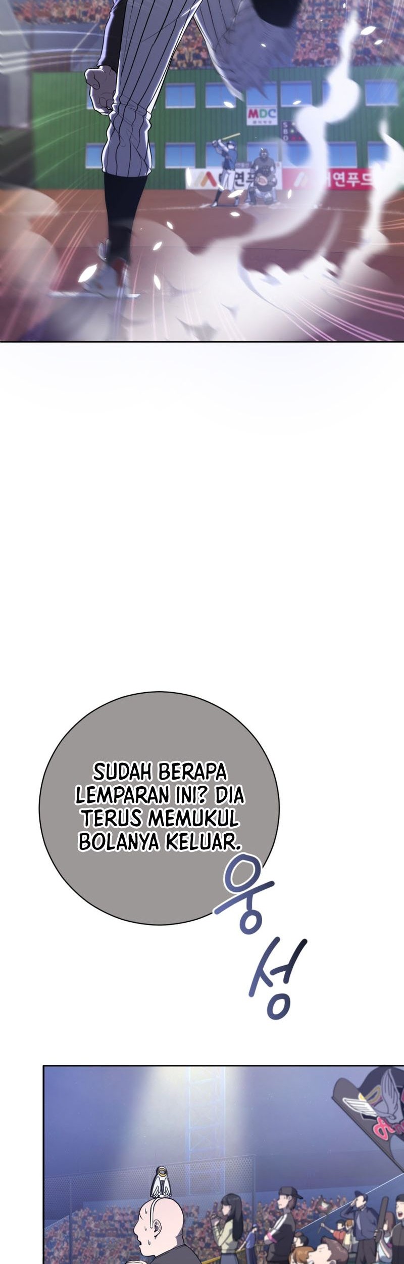 King of The Mound Chapter 29 Gambar 34