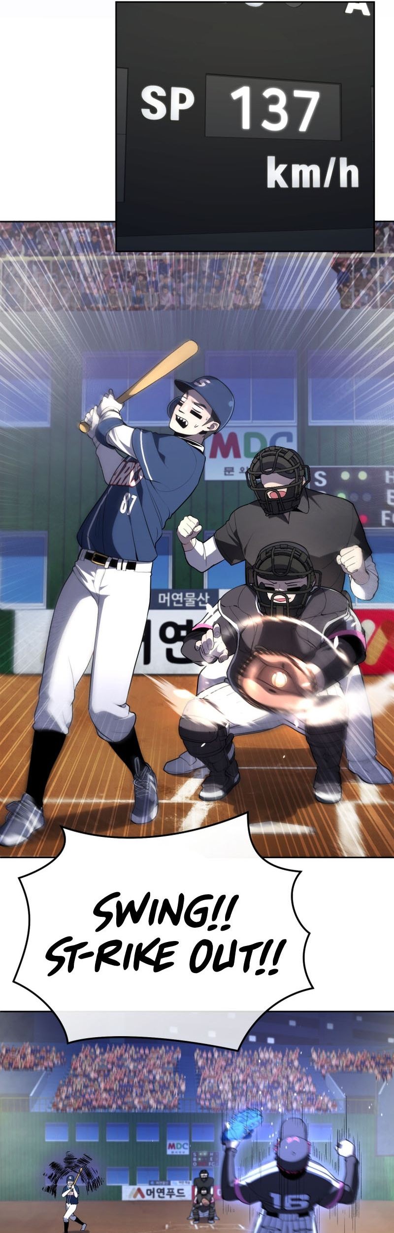 King of The Mound Chapter 29 Gambar 41