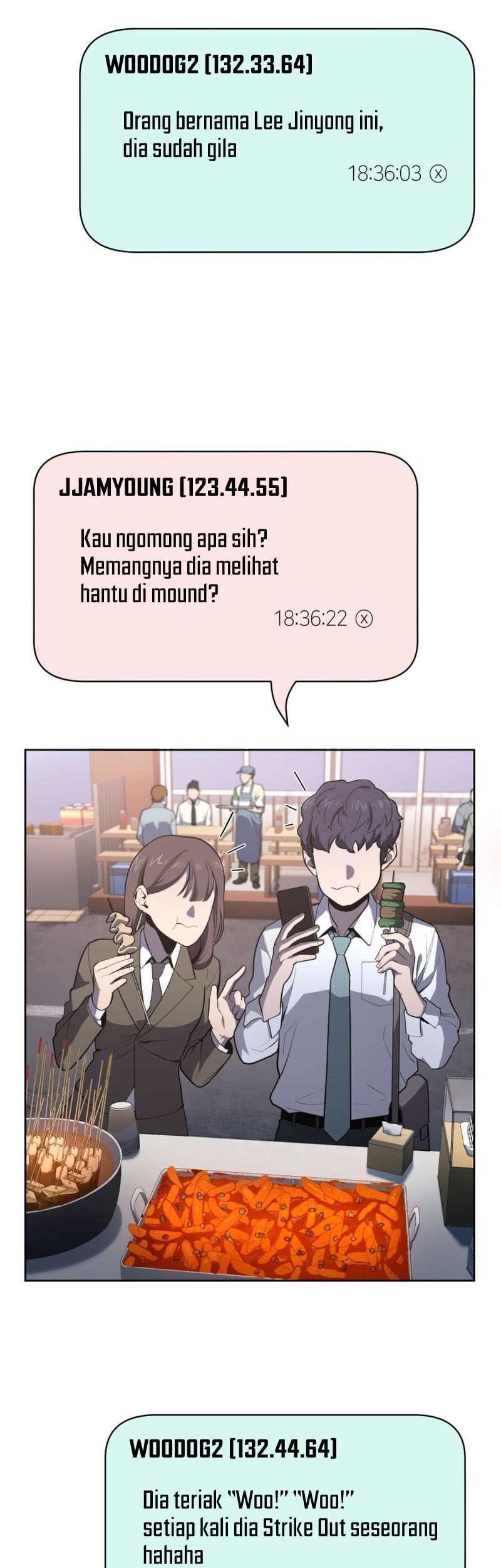 King of The Mound Chapter 29 Gambar 6