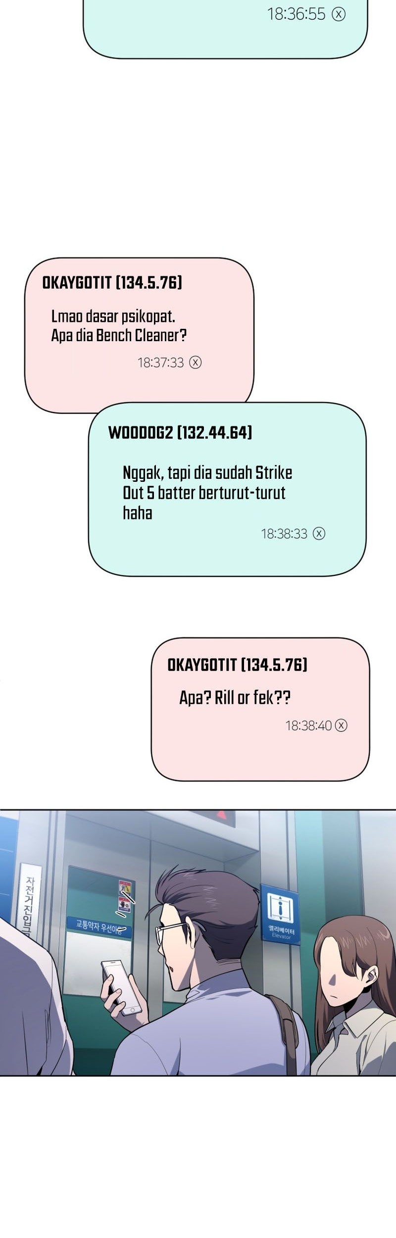 King of The Mound Chapter 29 Gambar 7