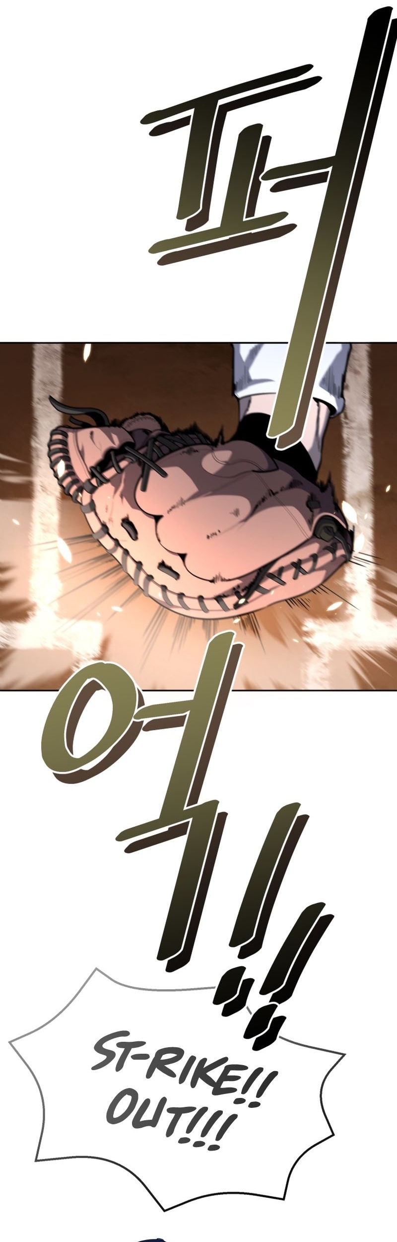 King of The Mound Chapter 29 Gambar 12