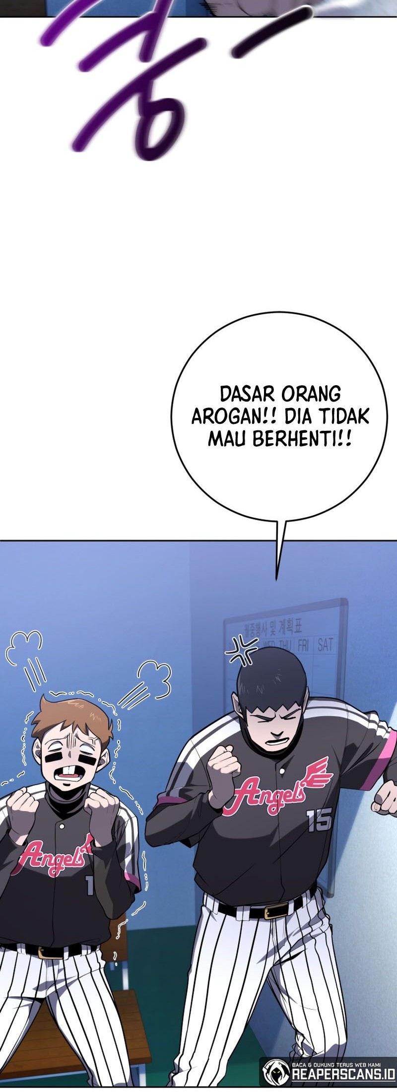 King of The Mound Chapter 29 Gambar 17