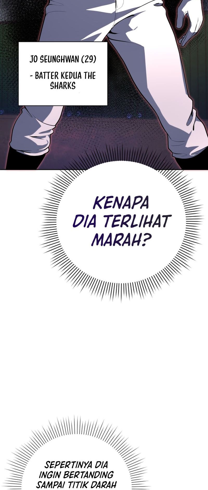 King of The Mound Chapter 29 Gambar 29