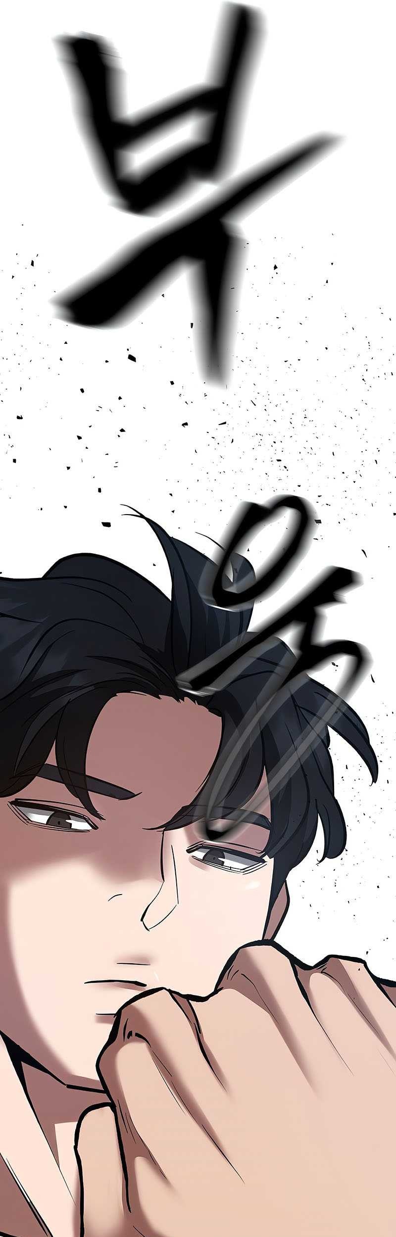 The Bully In Charge Chapter 32 Gambar 57