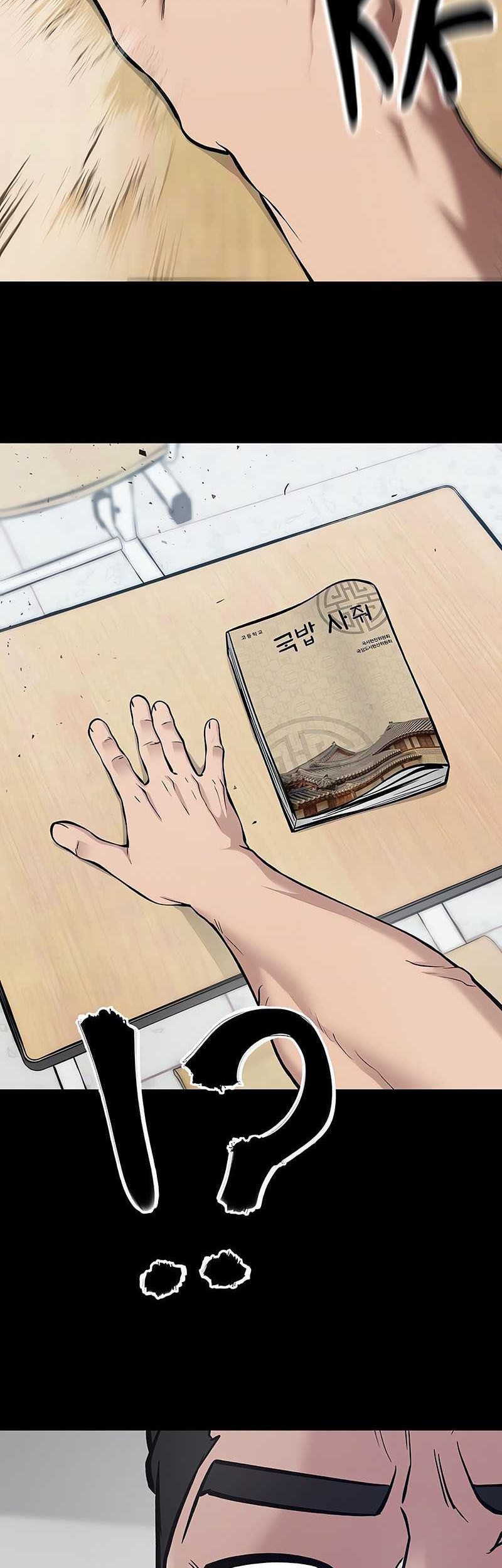 The Bully In Charge Chapter 32 Gambar 66