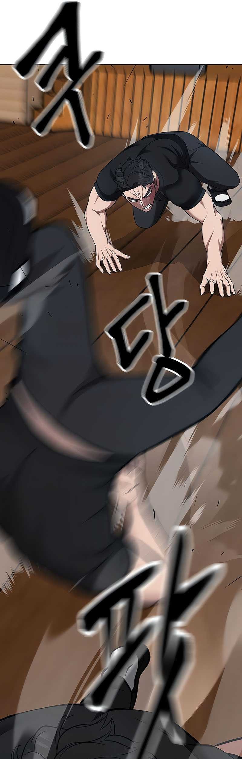 The Bully In Charge Chapter 32 Gambar 45