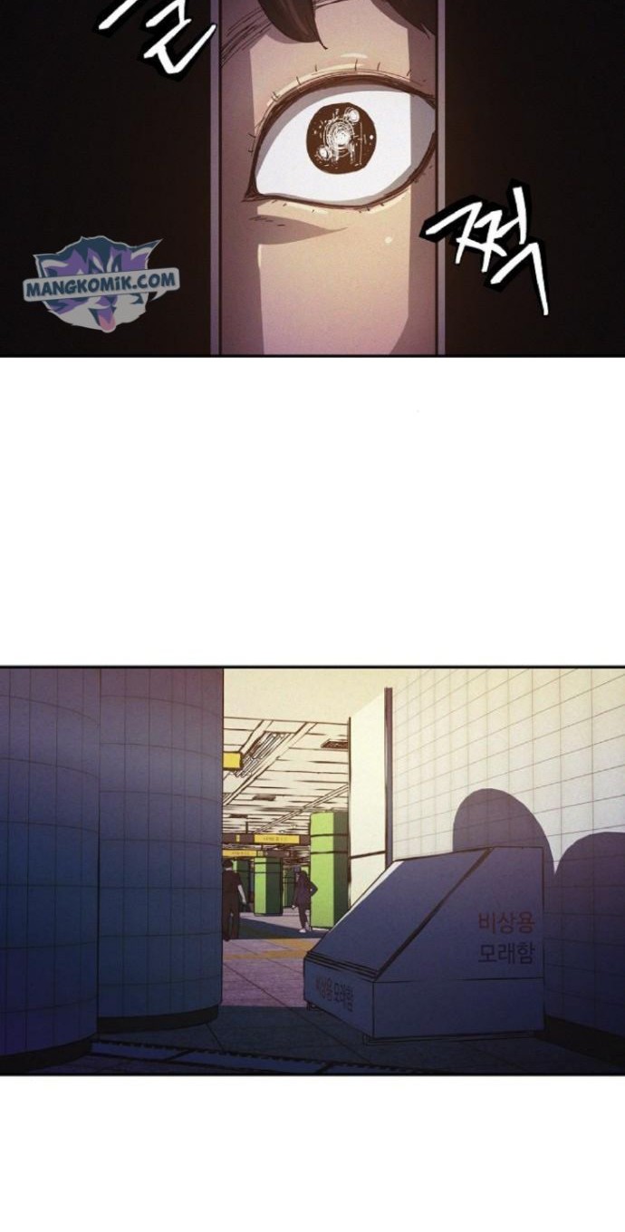 Ashen Oreum Chapter 09 Gambar 40